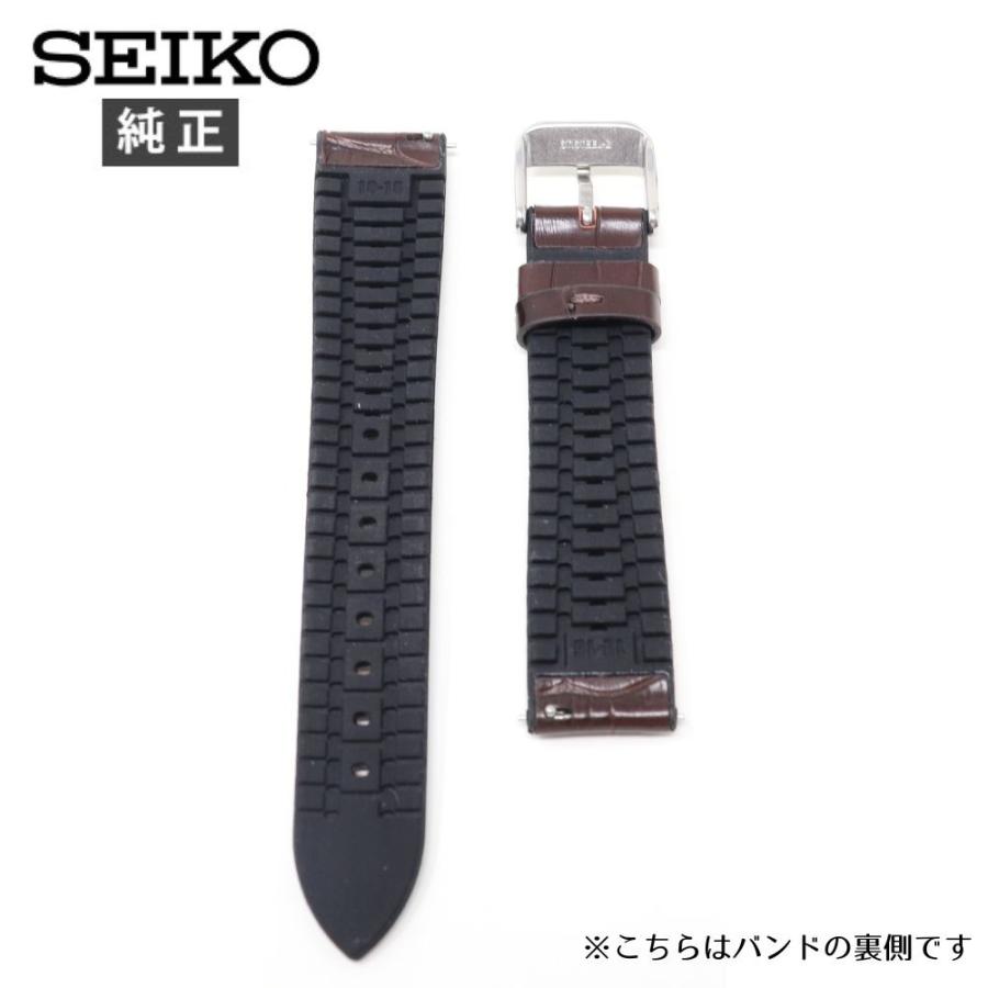 SEIKO（セイコー） 18mm 純正 ベルト 革 ラバー RS02C18BN 時計 交換