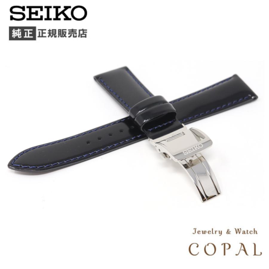 SEIKO（セイコー） 20mm 純正 バンド ベルト 牛革 D0151AL SARB065