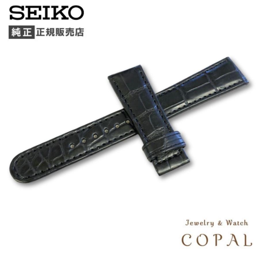 Grand Seiko 19mm グランド セイコー 純正 ベルト クロコダイル 黒