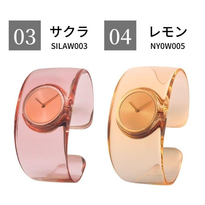 ISSEY MIYAKE WATCH イッセイミヤケ メンズ レディース 腕時計 オー