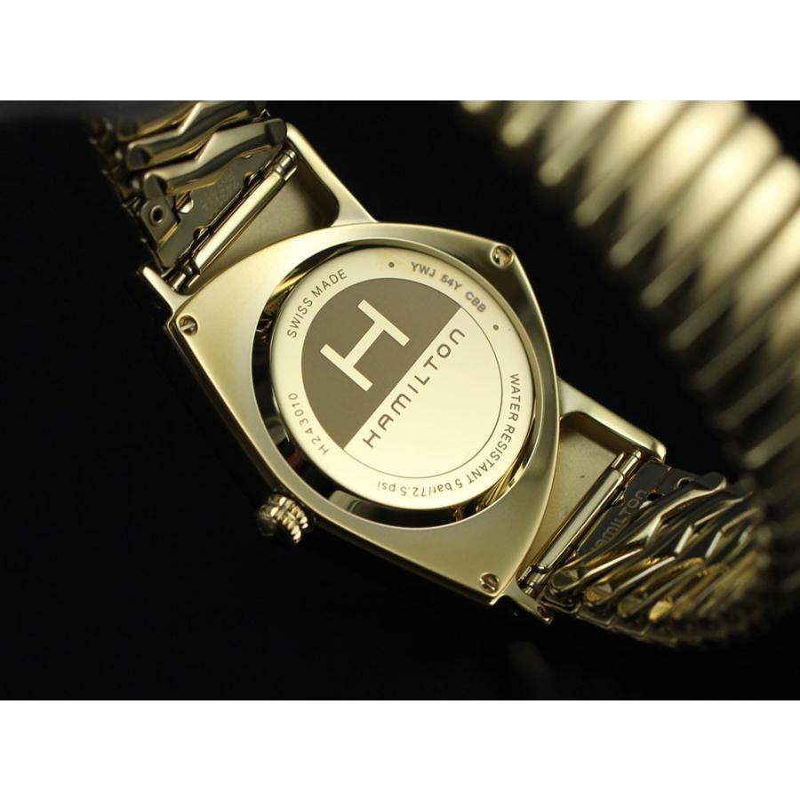 HAMILTON（ハミルトン） 【ハミルトン公認】[選べる5年延長保証