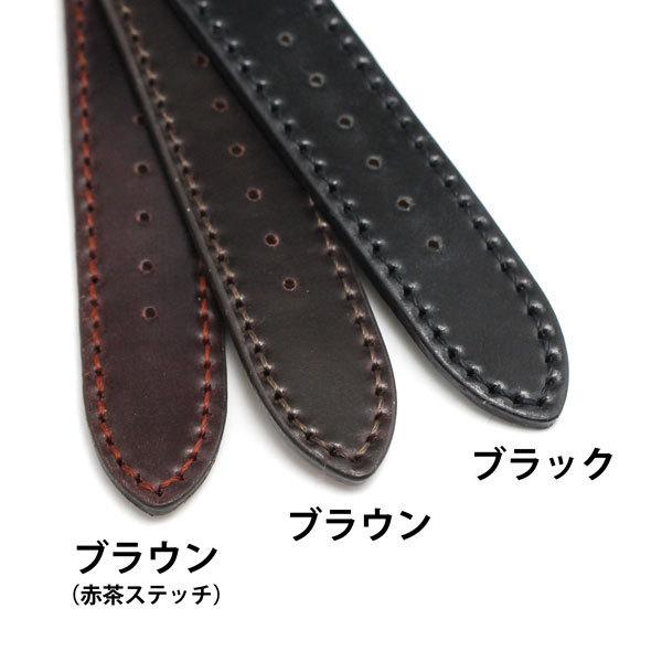 NOMOS GLASHUETTE（ノモス グラスヒュッテ） ノモス NOMOS 純正コード