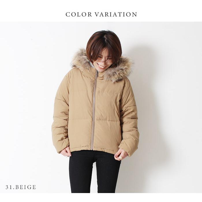 TATRAS（タトラス） LANDWARDS ランドワーズ ダウンジャケット