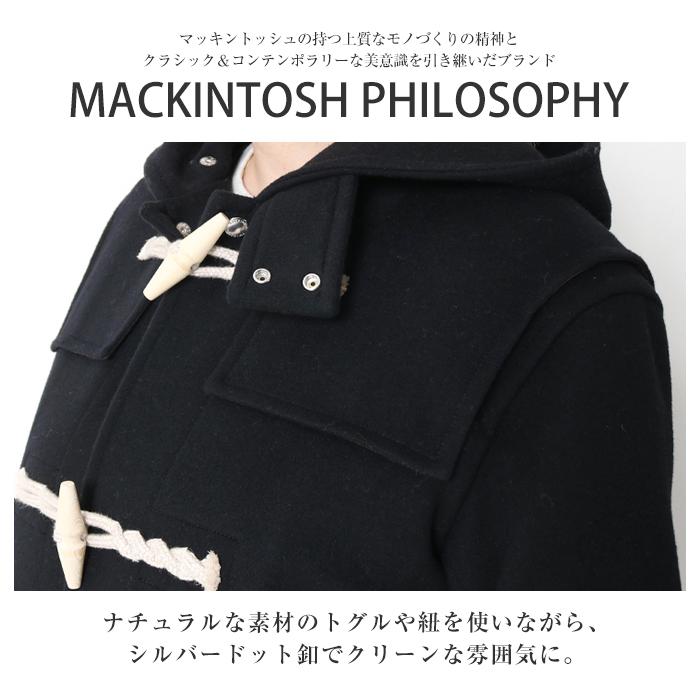 MACKINTOSH PHILOSOPHY（マッキントッシュフィロソフィー