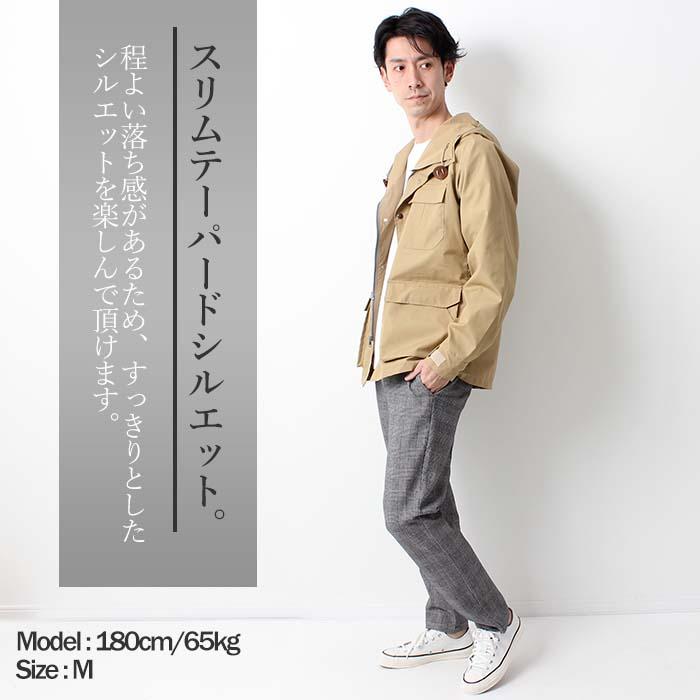 Johnbull（ジョンブル） エアレットイージーパンツ 21598 イージー