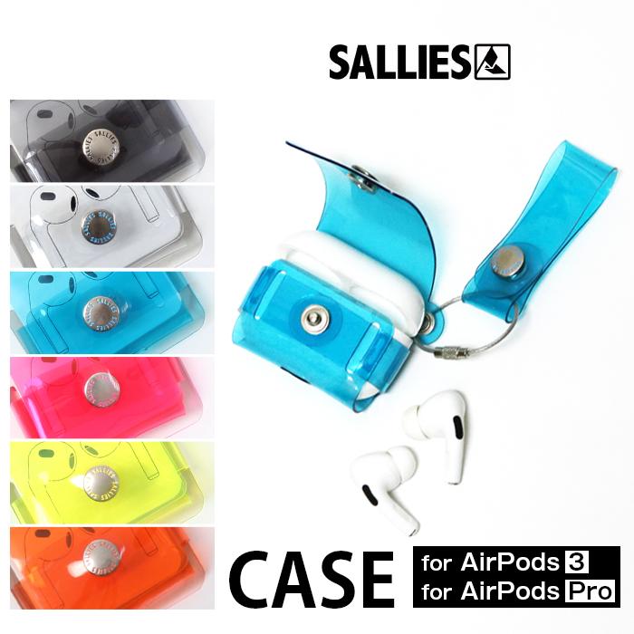 SALLIES サリーズ AirPodsケース AirPods Pro AirPods3 エアポッズ