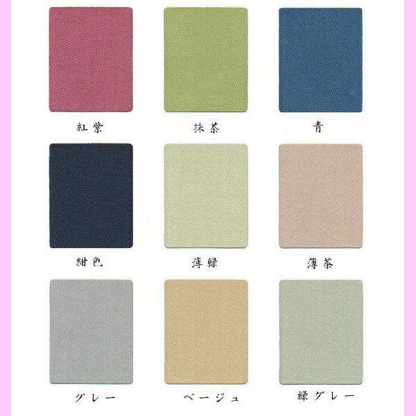 天領女桑 作品用 寸松庵額 隅丸タイプ｜書道 書道用品 額縁 フレーム