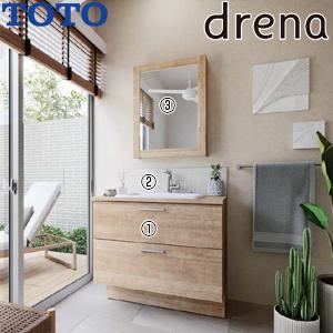 TOTO ○洗面化粧台セット ドレーナ[間口600mm][高さ1900mm][水栓