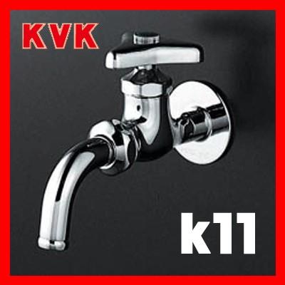 ◇≪KVK K11≫ 万能ホーム水栓 青ビス付吐水口回転形水栓 【SYO