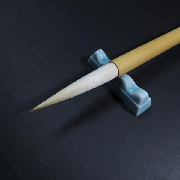 在庫限り】寿香堂 漢字条幅用 羊毫筆『琢磨(たくま)』｜書道 書道筆