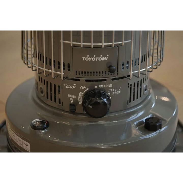 TOYOTOMI（トヨトミ） 【KS-67H(W)】トヨトミ 石油ストーブ ホワイト