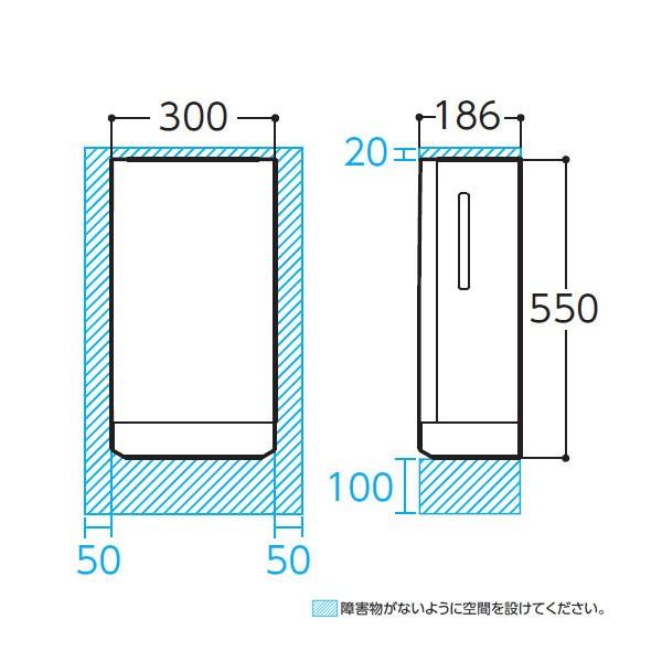 TOTO 【TYC420W】TOTO 洗面所 クリーンドライ（ハンドドライヤー