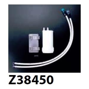 KVK K335GNS KVK ビルトイン浄水器付水栓 （Z38450付） : 住設堂.com