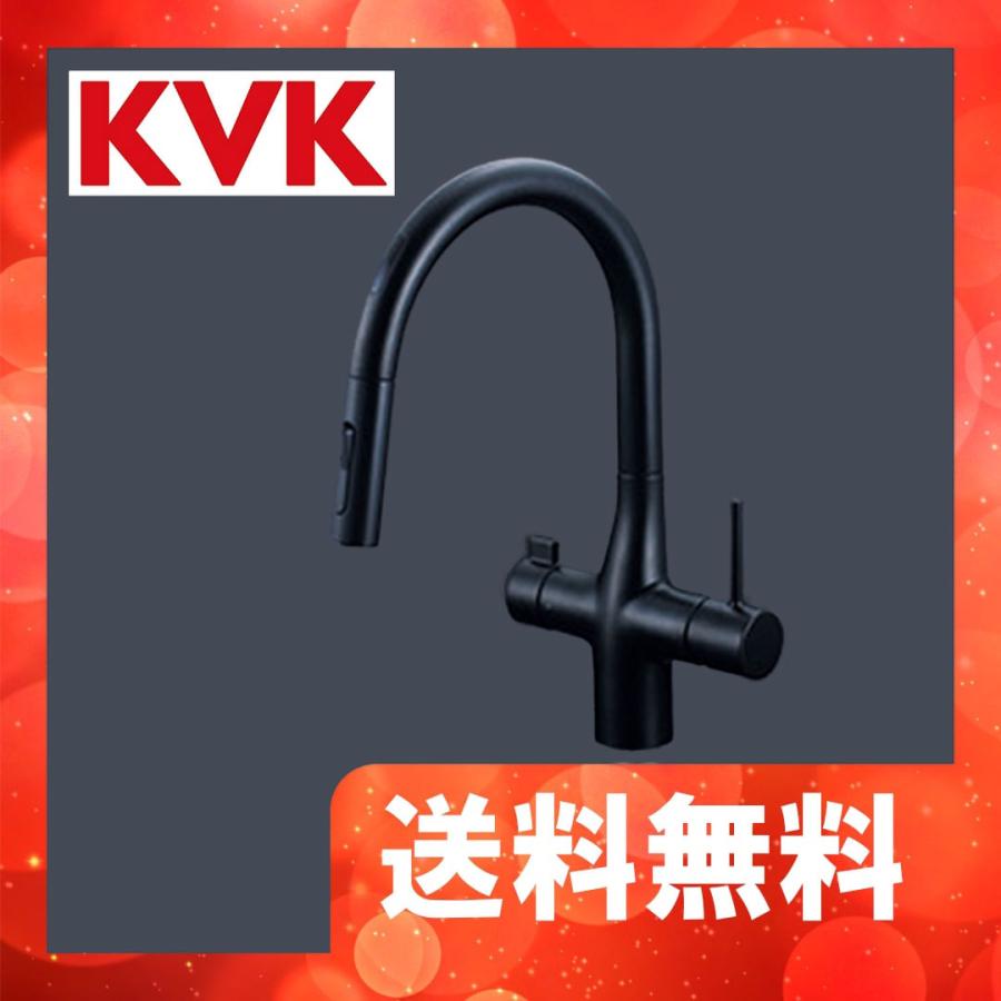 KVK KM6091SCECM5 KVK ビルトイン浄水器用シングルシャワー付混合栓