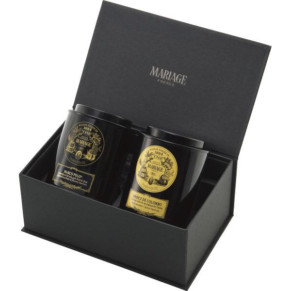 マリアージュフレール（Mariage Freres） 当日出荷 特別価格