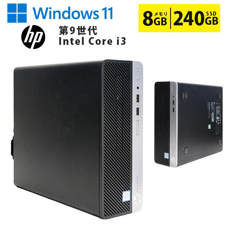 日本HP あすつく デスクトップパソコン HP ProDesk 400 G6 SFF