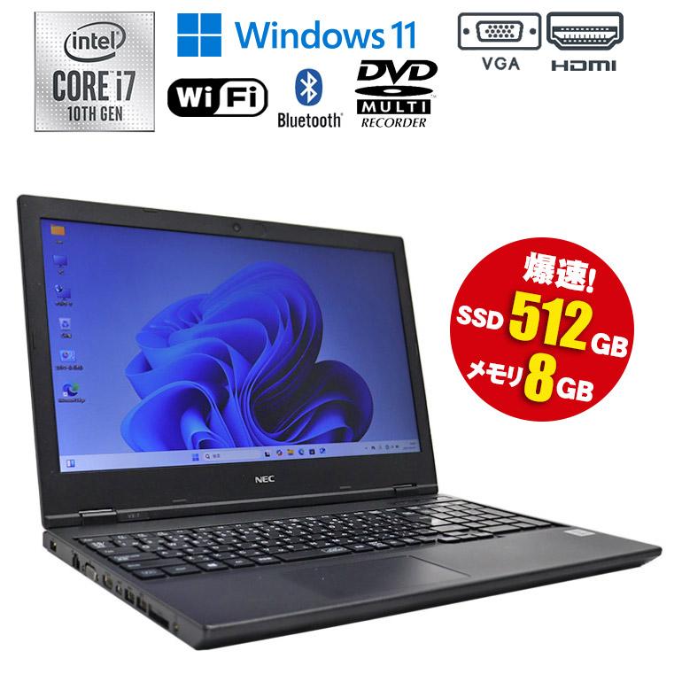 VersaPro あすつく 中古 限定1台 ちょい訳あり ノートパソコン NEC