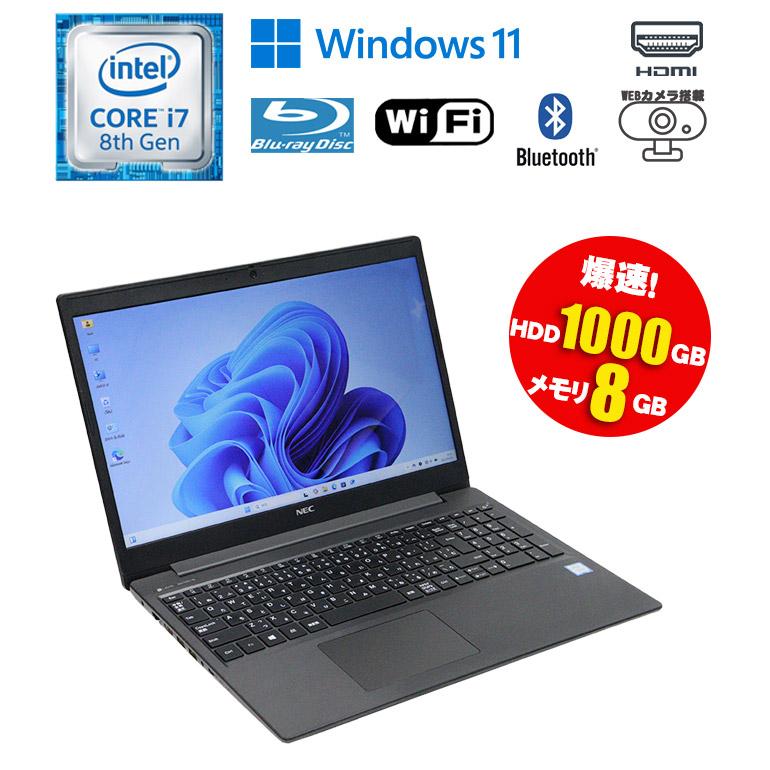 NEC LAVIE 23.8型 Core i7 16GB SSD Blu-ray NEC LAVIE 23.8型 Core i7