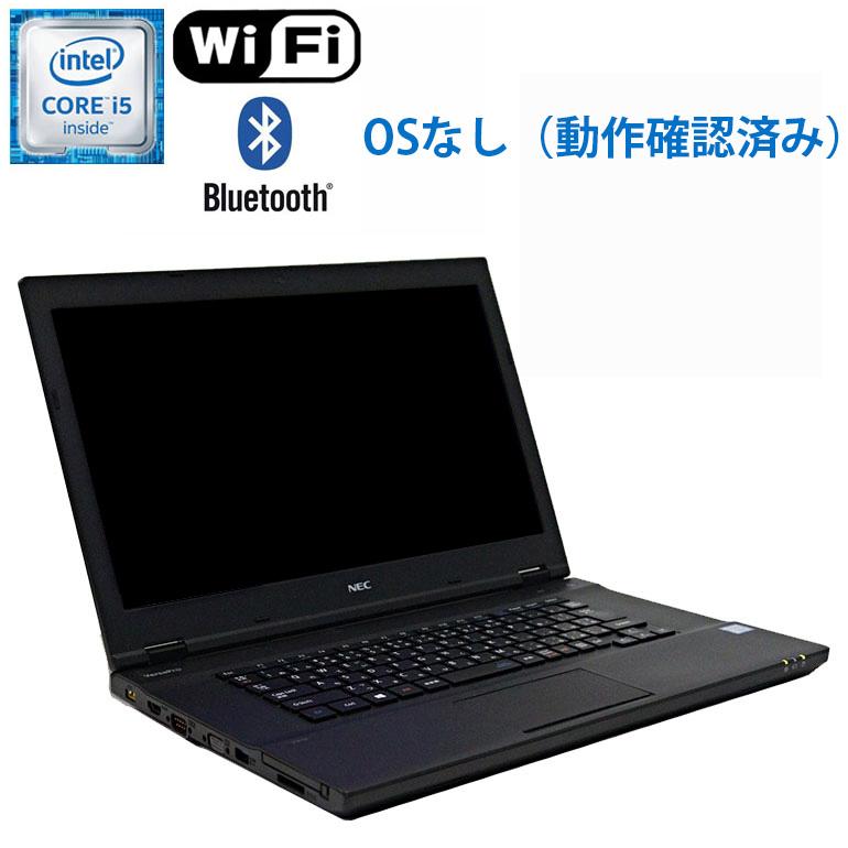 VersaPro OSなし 動作確認済 NEC VK24MX-U Core i5 6300U 2.40GHz