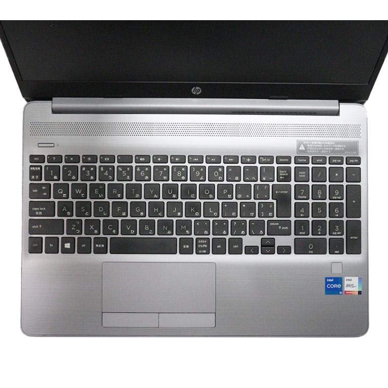 日本HP あすつく 中古 ノートパソコン HP NoteBook 250 G8 15.6インチ