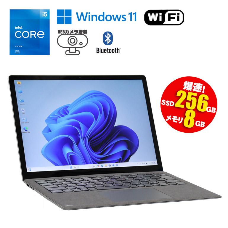 Surface Laptop あすつく 中古 ノートパソコン Microsoft Laptop4 1950