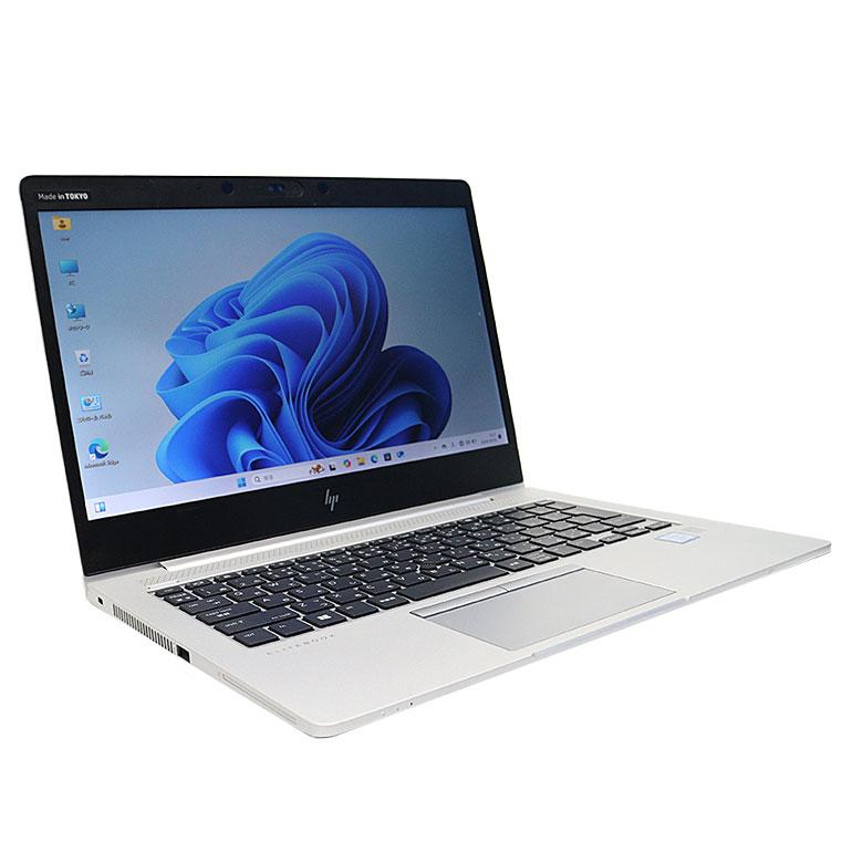 ProBook あすつく ノートパソコン HP EliteBook 830 G5 13.3型