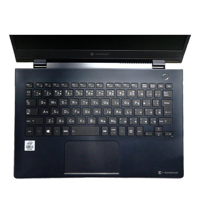 dynabook（ダイナブック） 訳あり あすつく ノートパソコン TOSHIBA