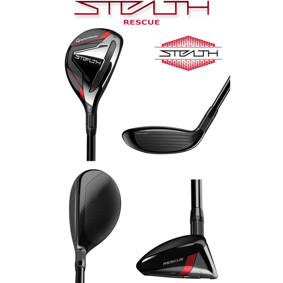 TaylorMade（テーラーメイド） ステルス レスキュー ユーティリティ