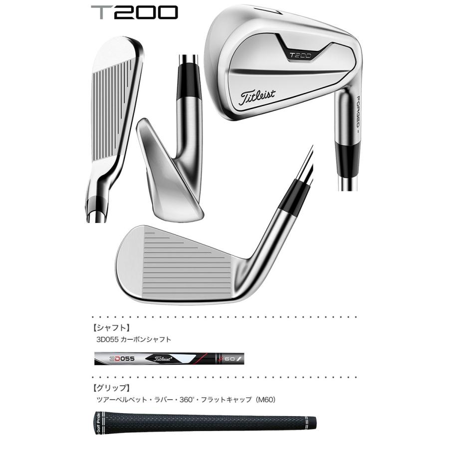 Titleist（タイトリスト） T200 アイアンセット 5本組(#6-P) 3D055