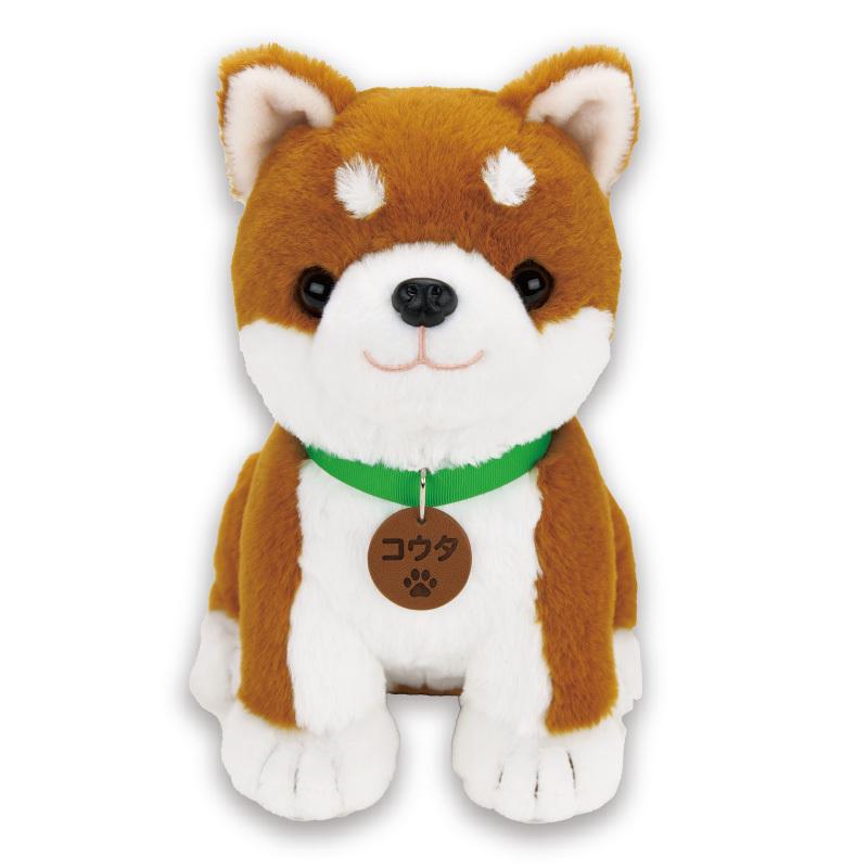柴犬 ぬいぐるみ しばいぬ コウタ 喋る 人形 柴犬グッズ 熟年時代社
