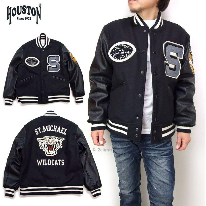 HOUSTON スタジャン ヘビーメルトン AWARD JAKCKET ヒューストン