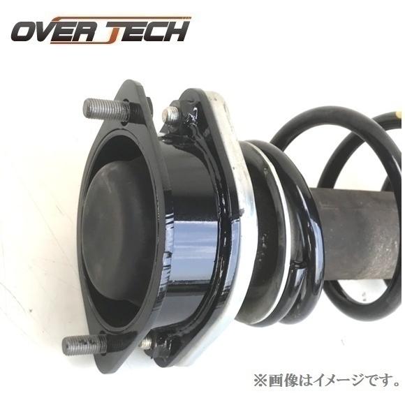 OVER TECH（オーバーテック） 【オーバーテック】MAX40 リフトアップ