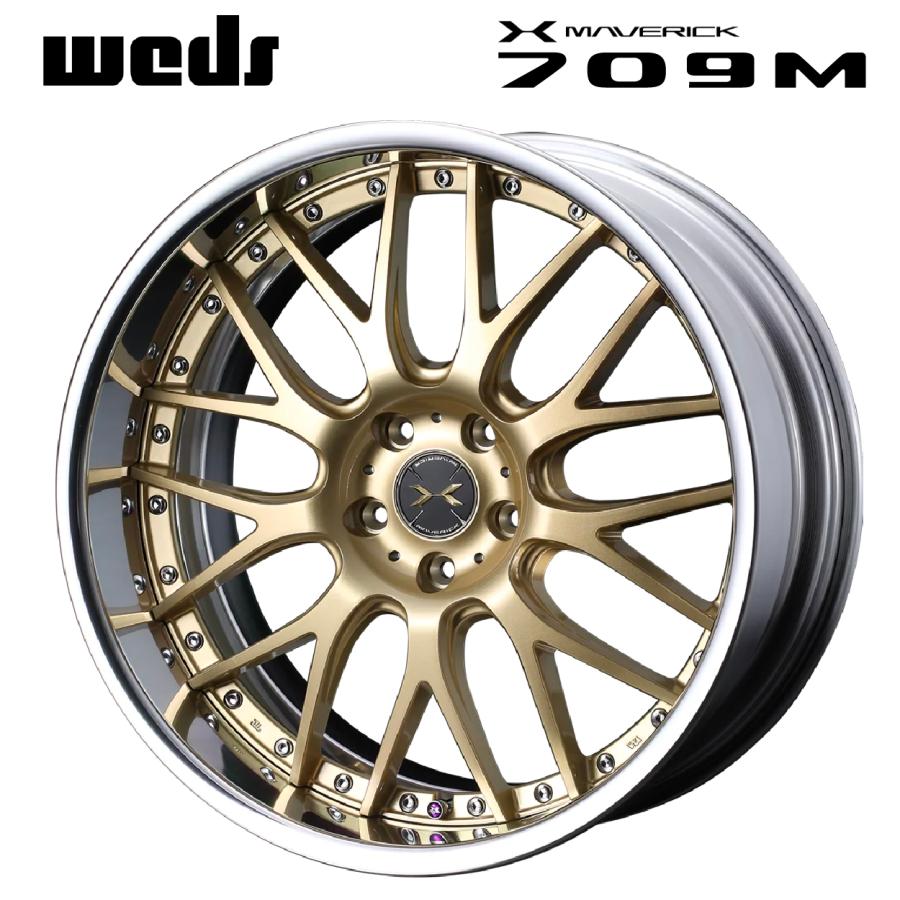 WEDS（ウェッズ） マーベリック 709M(リバースリム) サムライゴールド