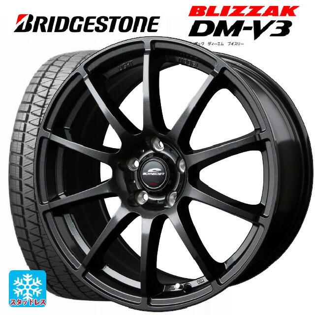 ブリザック 送料無料 スタッドレスタイヤホイールセット 225/65R17