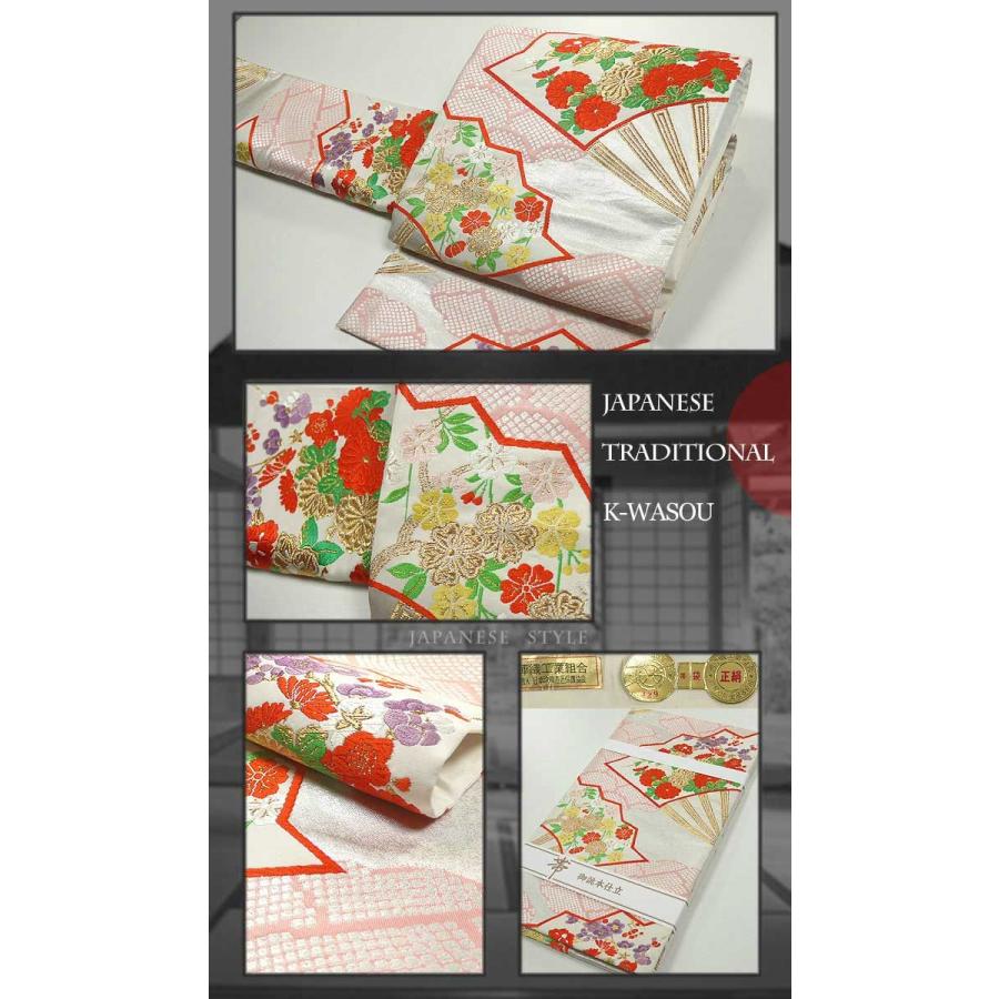 正絹袋帯) 新品商品 リサイクル 袋帯 未使用品 扇面未使用品