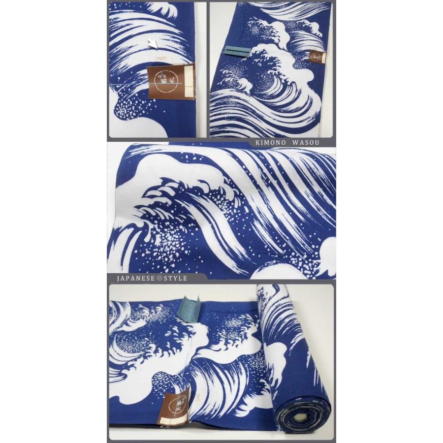 浴衣 反物綿浴衣 藍色 綿 盛夏 反物 美品綿生地染め 教材用 反物a6g1m5