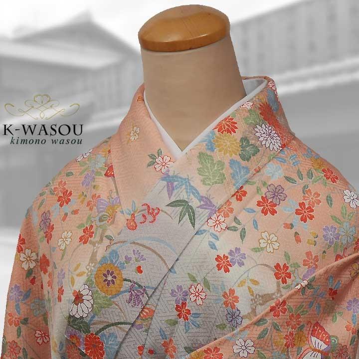 絵羽小紋 糸目友禅染め小紋袷 未着品 洒落着物 逸品着物【新古品 未