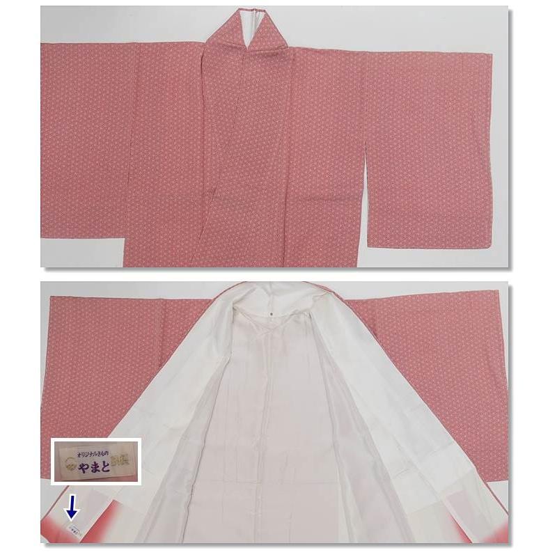 新品　美品　袷　正絹　作家　やまと　江戸小紋　寄せ小紋　フルセット 正絹江戸小紋 市松寄せ 江戸紫 | カジュアル着物 | やまとオンラインストア