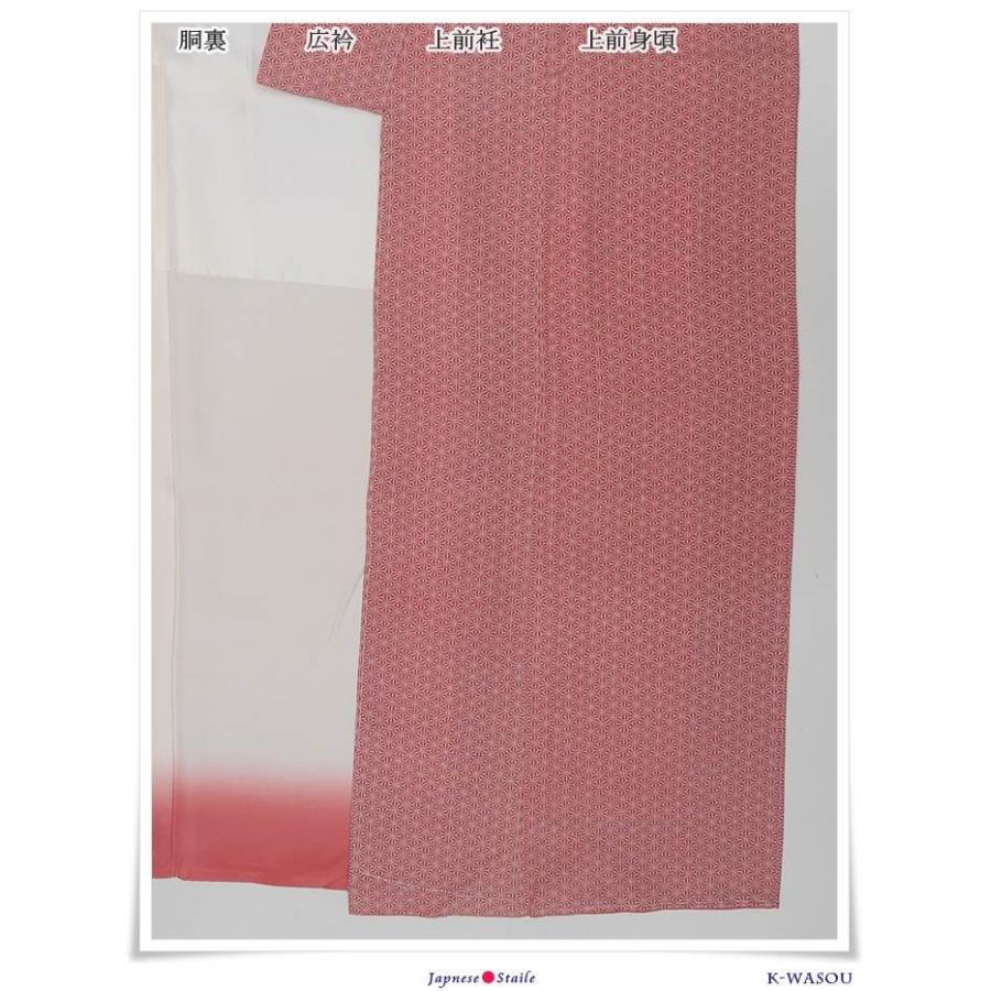 新品　美品　袷　正絹　作家　やまと　江戸小紋　寄せ小紋　フルセット 正絹江戸小紋 市松寄せ 江戸紫 | カジュアル着物 | やまとオンラインストア