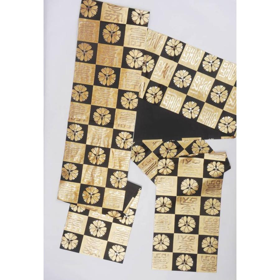 花柳流 袋帯 黒地 本金箔 西陣井筒工芸 花柳寛 寿 市松 全通柄 中古