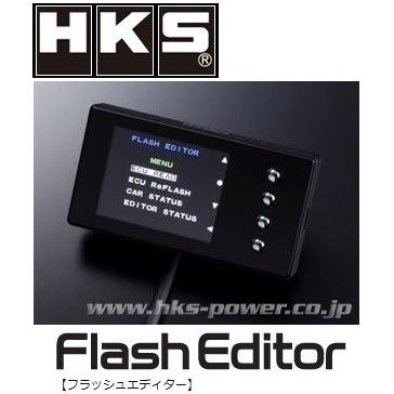 HKS FLASH EDITOR「フラッシュエディター」S660 DBA-JW5 S07A(TURBO