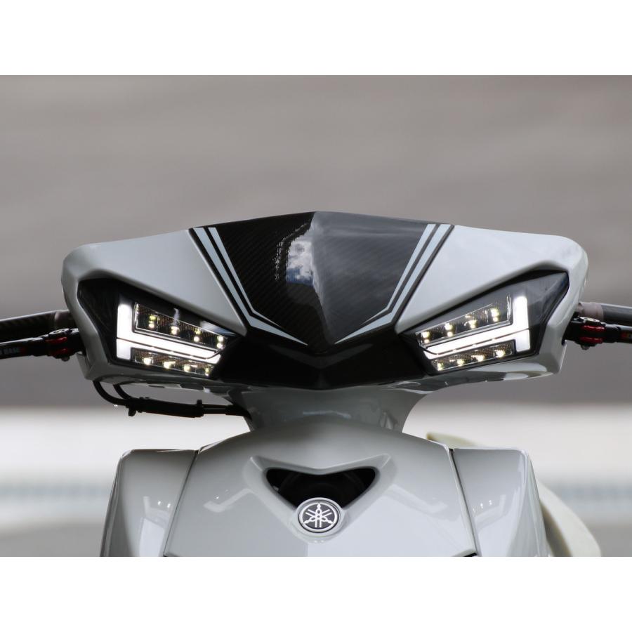 流れるLEDウインカー+LEDデイライト!! シグナスX4型 ［SEA5J/SE732］D4