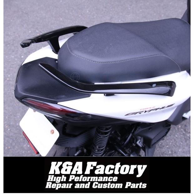 SEJ4J/SEH1)シグナスグリファス/グリフィス専用 リアスポイラー型