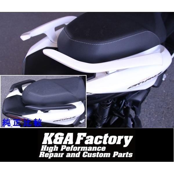 SEJ4J/SEH1)シグナスグリファス/グリフィス専用 リアスポイラー型