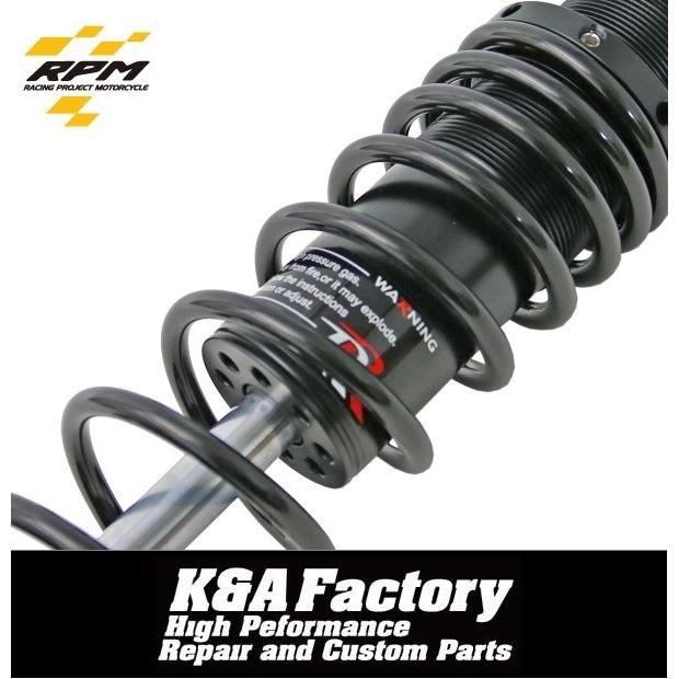 プリロード調整/リバウンド減衰調整付］RPMリアショック/リア