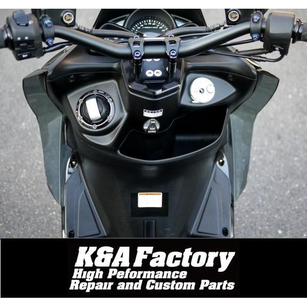 S2Rサイドバイザーセット ライトスモーク マジェスティS(SG28J) S-MAX