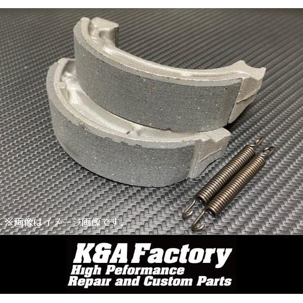 高品質ブレーキシュー Gダッシュ AF23 スーパーディオZX/SR AF28