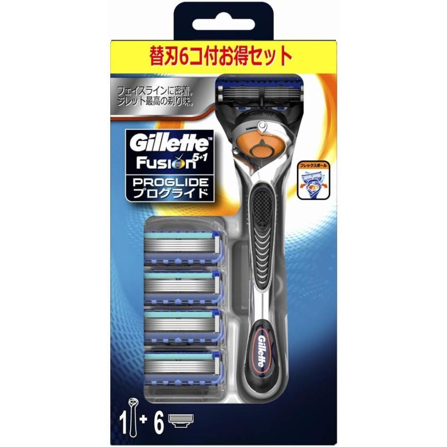Gillette ジレット替刃 純正 ジレット プログライド フュージョン 5+1