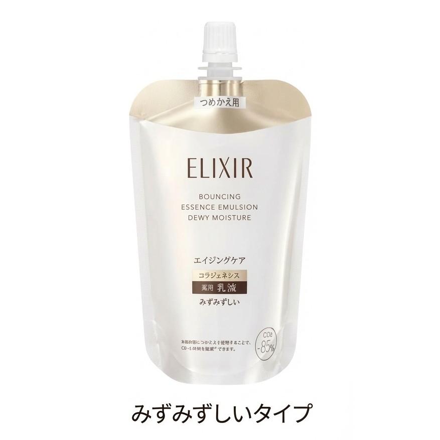 ELIXIR（エリクシール） 乳液 詰め替え リフトモイスト エマルジョン