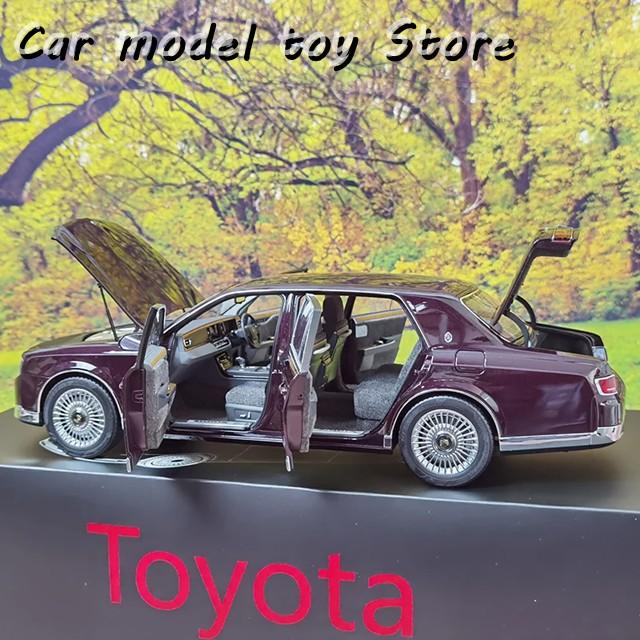 並行輸入品】トヨタ LCD 1:18 センチュリー 合金フルオープンカー カー